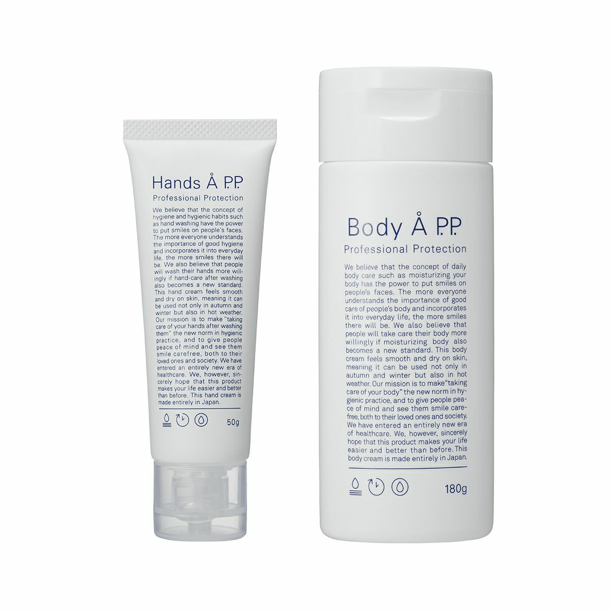 Hands Å P.P. & Body Å P.P.セット ハンドクリーム50g ボディクリーム