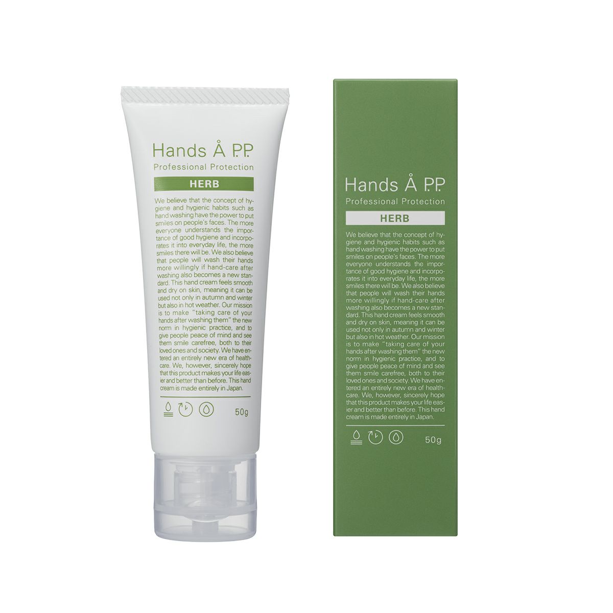 Hands Å P.P. HERB 50g （ハンズエー プロフェッショナルプロテクション ハーブ） | A P.P. Official Online  Store