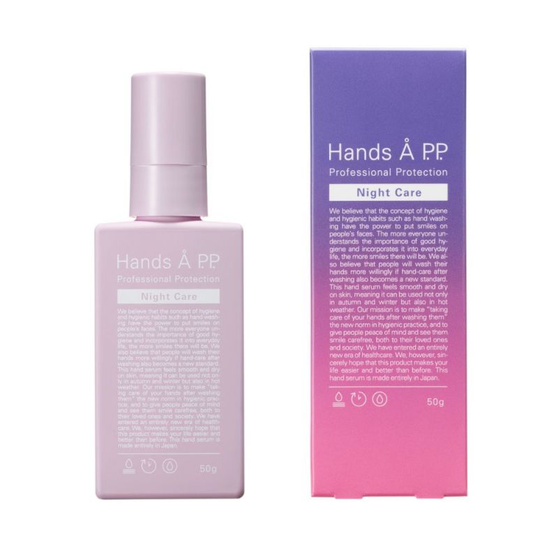 Hands Å P.P. 詰め替えパウチ 300g | A P.P. Official Online Store