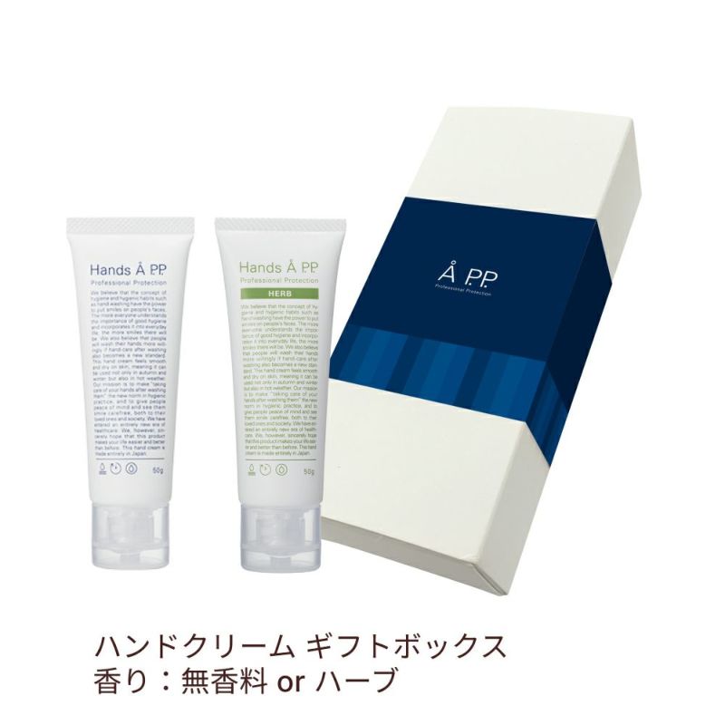 AKOMEYA TOKYO/ お茶の実油のハンドクリーム: 美容 健康